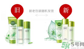 相宜本草的護膚品怎么樣？相宜本草的護膚品適合多大年齡？