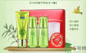 相宜本草和百雀羚哪個(gè)好用？百雀羚和相宜本草哪個(gè)更好一點(diǎn)？