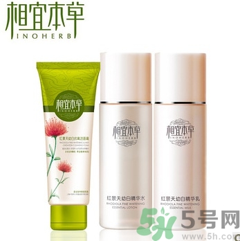 相宜本草的護膚品怎么樣？相宜本草的護膚品適合多大年齡？