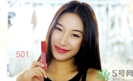 阿瑪尼口紅哪個顏色好看?阿瑪尼口紅哪個色號好? 阿瑪尼口紅哪個顏色好看?阿瑪尼口紅哪個色號好?