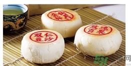 蘇式月餅怎么烤？烤蘇式月餅的溫度是多少？