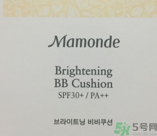 夢(mèng)妝凈致氣墊粉底液多少錢(qián)？夢(mèng)妝桃花遮瑕氣墊價(jià)格