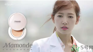 夢(mèng)妝凈致氣墊粉底液多少錢(qián)？夢(mèng)妝桃花遮瑕氣墊價(jià)格