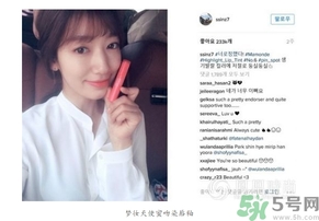 夢(mèng)妝天使蜜吻染唇釉多少錢？夢(mèng)妝天使蜜吻染唇釉價(jià)格