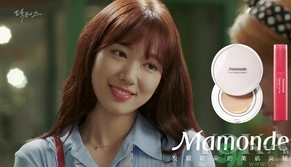 夢(mèng)妝天使蜜吻染唇釉多少錢？夢(mèng)妝天使蜜吻染唇釉價(jià)格