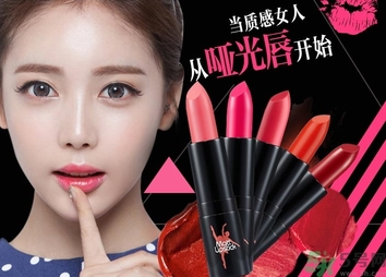 嬌蘭佳人口紅多少錢一支?嬌蘭佳人口紅專柜價格 嬌蘭佳人口紅多少錢一支?嬌蘭佳人口紅專柜價格