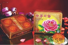 榮華月餅怎么鑒別真假？榮華月餅真假鑒別的方法