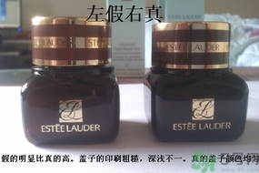 雅詩蘭黛小棕瓶眼霜真假怎么辨別? 雅詩蘭黛小棕瓶眼霜真假怎么辨別?