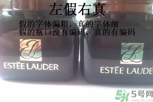 雅詩蘭黛小棕瓶眼霜真假怎么辨別? 雅詩蘭黛小棕瓶眼霜真假怎么辨別?