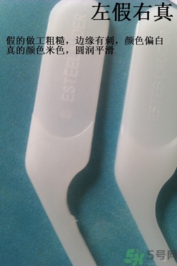 雅詩蘭黛小棕瓶眼霜真假怎么辨別? 雅詩蘭黛小棕瓶眼霜真假怎么辨別?