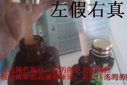 雅詩蘭黛小棕瓶眼霜真假怎么辨別? 雅詩蘭黛小棕瓶眼霜真假怎么辨別?