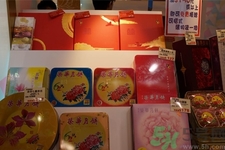香港榮華月餅多少錢(qián)？香港榮華月餅價(jià)格表