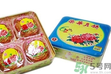 香港榮華月餅多少錢(qián)？香港榮華月餅價(jià)格表