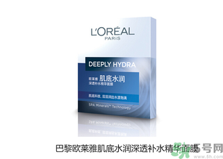 秋季用什么面膜好？秋季補水面膜推薦