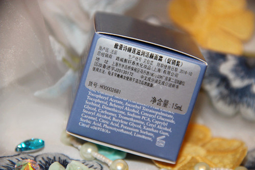 馥蕾詩是哪個(gè)國家的？fresh是哪個(gè)國家的牌子？