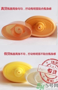 夢妝凈致氣墊粉底液真假怎么辨別？夢妝桃花氣墊bb真假鑒別