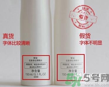 夢妝凈致氣墊粉底液真假怎么辨別？夢妝桃花氣墊bb真假鑒別