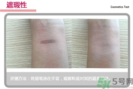 菲詩小鋪水光無瑕氣墊修顏乳怎么樣？菲詩小鋪氣墊cc好用嗎？