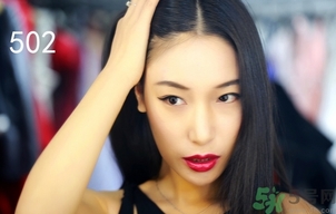 阿瑪尼口紅哪個顏色好看?阿瑪尼口紅哪個色號好? 阿瑪尼口紅哪個顏色好看?阿瑪尼口紅哪個色號好?