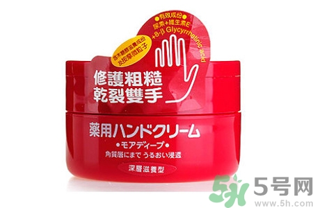 資深堂美潤(rùn)尿素護(hù)手霜怎么樣？資深堂美潤(rùn)尿素護(hù)手霜好用嗎？