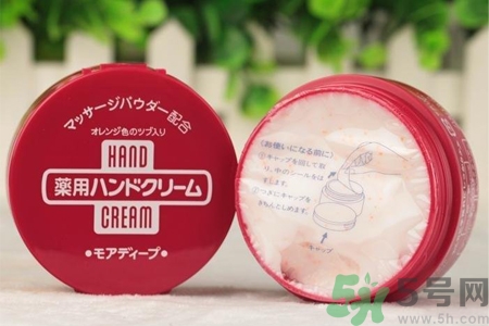 資深堂美潤(rùn)尿素護(hù)手霜怎么樣？資深堂美潤(rùn)尿素護(hù)手霜好用嗎？