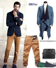 豆豆鞋配什么褲子？豆豆鞋男女搭配法推薦