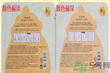 春雨面膜兩種版本包裝的區(qū)別？春雨面膜兩種版本有什么區(qū)別？