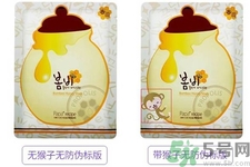 春雨面膜兩種版本包裝的區(qū)別？春雨面膜兩種版本有什么區(qū)別？