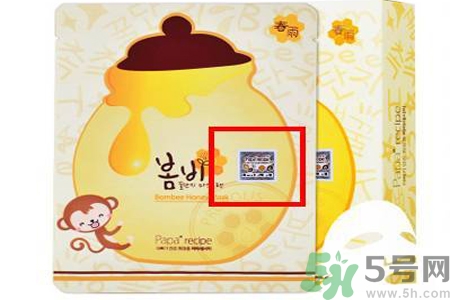 春雨面膜兩種版本包裝的區(qū)別？春雨面膜兩種版本有什么區(qū)別？