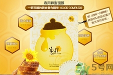 春雨面膜兩種版本包裝的區(qū)別？春雨面膜兩種版本有什么區(qū)別？