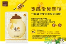 春雨面膜兩種版本包裝的區(qū)別？春雨面膜兩種版本有什么區(qū)別？