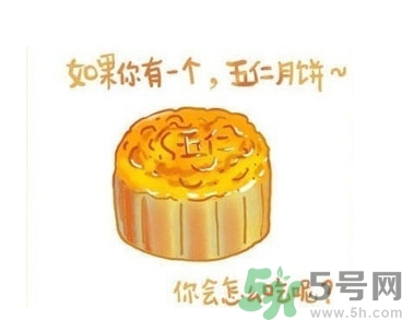 五仁月餅好吃嗎？五仁月餅?zāi)膫€(gè)牌子好吃？