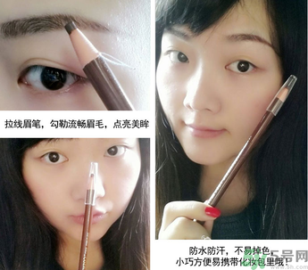 切眉后多久可以繡眉？切眉后多久可以畫眉？