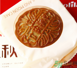 好利來月餅怎么樣？好利來月餅好吃嗎？