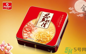 華美月餅怎么樣？華美月餅好吃嗎？