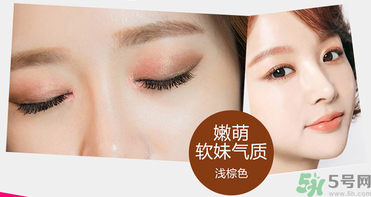 切眉后多久可以洗臉？切眉拆線后多久能洗臉？