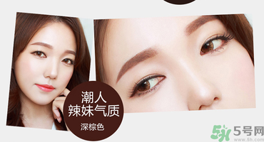 切眉后多久可以洗臉？切眉拆線后多久能洗臉？