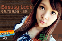 提眉術(shù)后多久可以恢復(fù)？提眉術(shù)后全過程照片