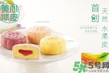 哪里有美心月餅的專門店？美心月餅的店鋪地址在哪？