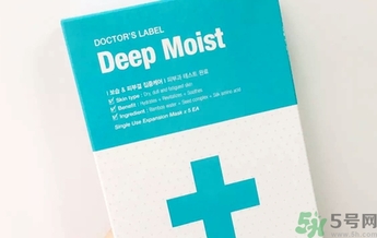 dr.jart十字診所面膜怎么辨別真假？蒂佳婷十字面膜真假鑒別