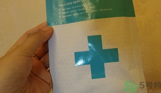 dr.jart十字診所面膜怎么辨別真假？蒂佳婷十字面膜真假鑒別