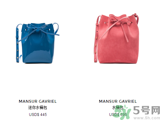 Mansur Gavriel水桶包價(jià)格多少錢？Mansur Gavriel水桶包尺寸大小