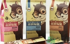 三只松鼠什么最好吃?三只松鼠的東西怎么樣? 三只松鼠什么最好吃?三只松鼠的東西怎么樣?