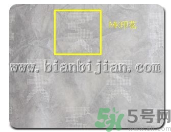 Michael Kors女包真?zhèn)伪鎰e Michael Kors包包真假鑒別圖 Michael Kors女包真?zhèn)伪鎰e Michael Kors包包真假鑒別圖