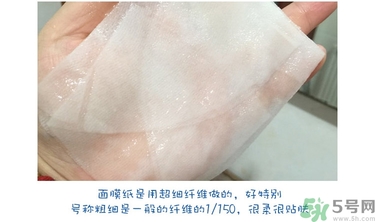 dr.jart蒂佳婷十字診所面膜怎么用？蒂佳婷十字面膜使用方法