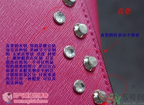 Michael Kors女包真?zhèn)伪鎰e Michael Kors包包真假鑒別圖 Michael Kors女包真?zhèn)伪鎰e Michael Kors包包真假鑒別圖