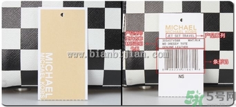 Michael Kors女包真?zhèn)伪鎰e Michael Kors包包真假鑒別圖 Michael Kors女包真?zhèn)伪鎰e Michael Kors包包真假鑒別圖