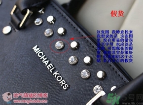 Michael Kors女包真?zhèn)伪鎰e Michael Kors包包真假鑒別圖 Michael Kors女包真?zhèn)伪鎰e Michael Kors包包真假鑒別圖