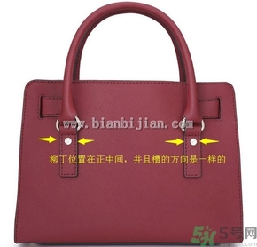 Michael Kors女包真?zhèn)伪鎰e Michael Kors包包真假鑒別圖 Michael Kors女包真?zhèn)伪鎰e Michael Kors包包真假鑒別圖