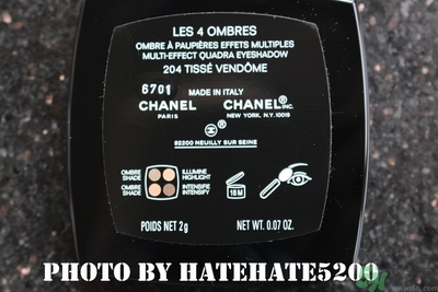 香奈兒四色眼影畫法 香奈兒四色眼影268怎么樣
